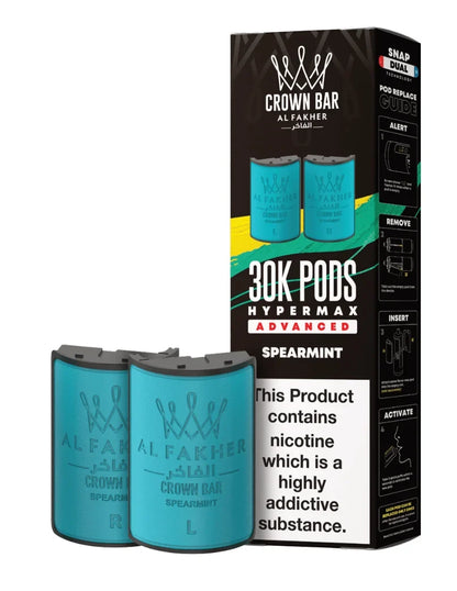 Al Fakher Hypermax 30K Prefilled Pods